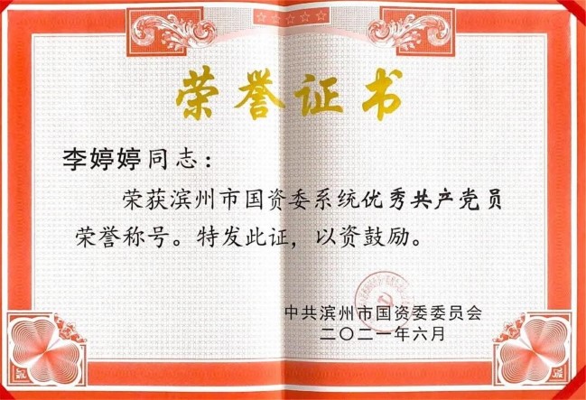 1681177767338023321.jpg 3.jpg