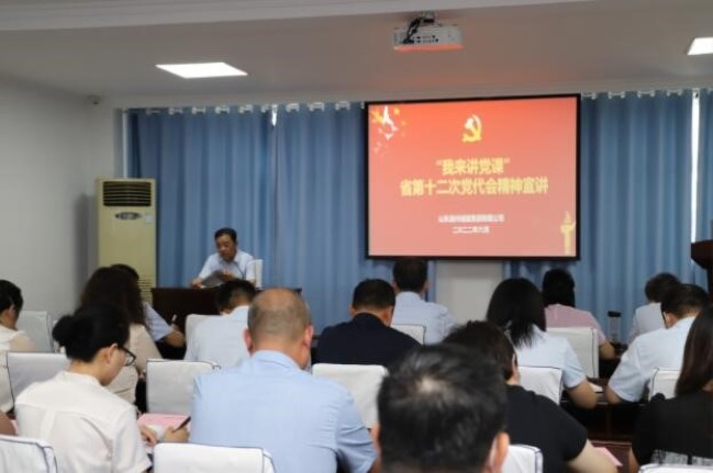 1681279524589007411.jpg 2.jpg