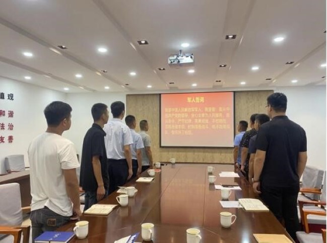 1681279893571066260.jpg 2.jpg