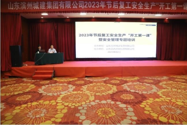 1681345276430011010.jpg 2.jpg