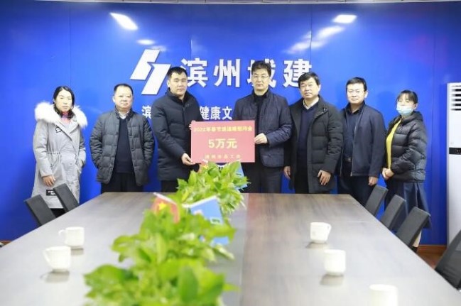 1681350439311056064.jpg 1.jpg