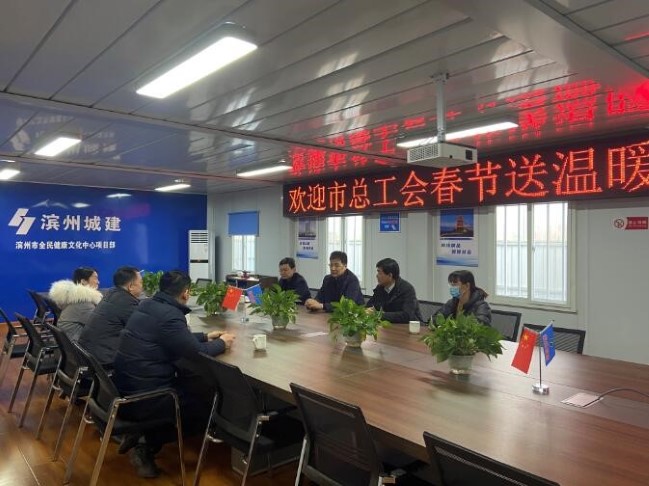 1681350450613045457.jpg 2.jpg