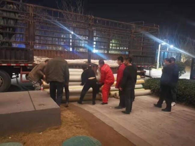 1681352062034051126.jpg 2.jpg