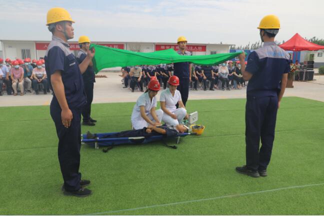 1681352132079007344.jpg 圖片5.jpg