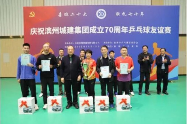 1681355658159001506.jpg 3.jpg