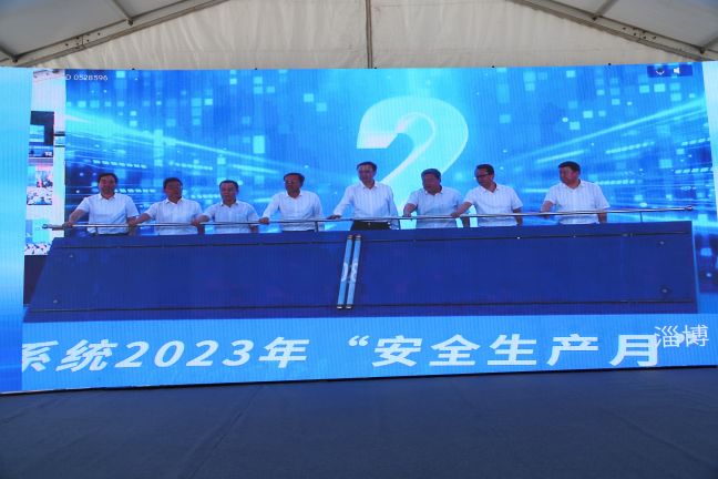 1686101988390050752.jpg 圖3.jpg