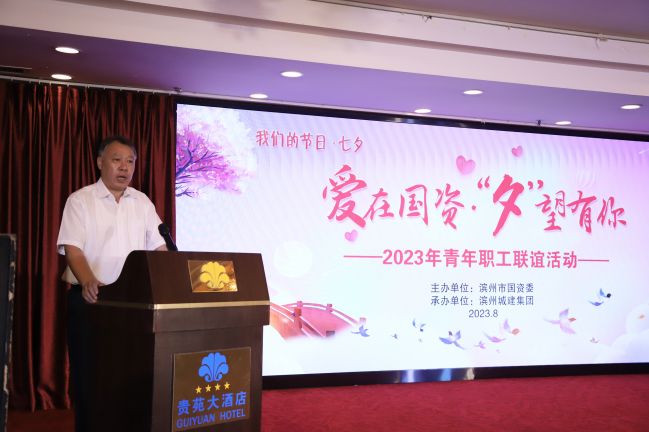 1692945285261087113.jpg 圖片2.jpg