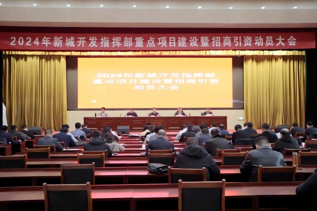 1708414813433078847.jpg 微信圖片_20240220093748(1).jpg