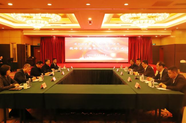 1711673718018078446.jpg 圖片1.jpg