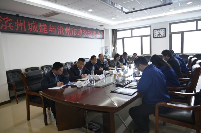 1711703147795011868.jpg 微信圖片_20240329134947.jpg