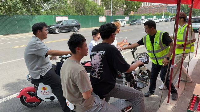 1718066179104011900.jpg 圖片2.jpg