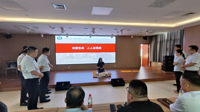 1719557932408033003.jpg 培訓3.jpg