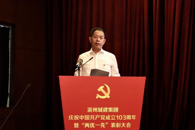 1719886753915038133.jpg 圖片6.jpg