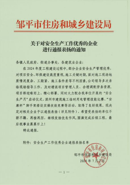 1720145009794076408.jpg 24d0e6225a9a4091fadec9ba6f80299.jpg