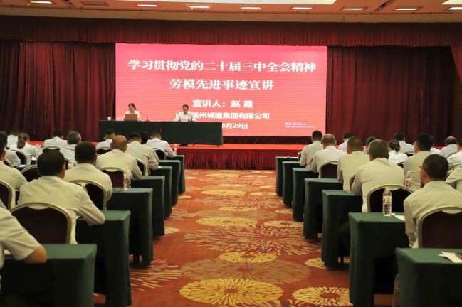 1724922689855054212.jpg 圖片1.jpg