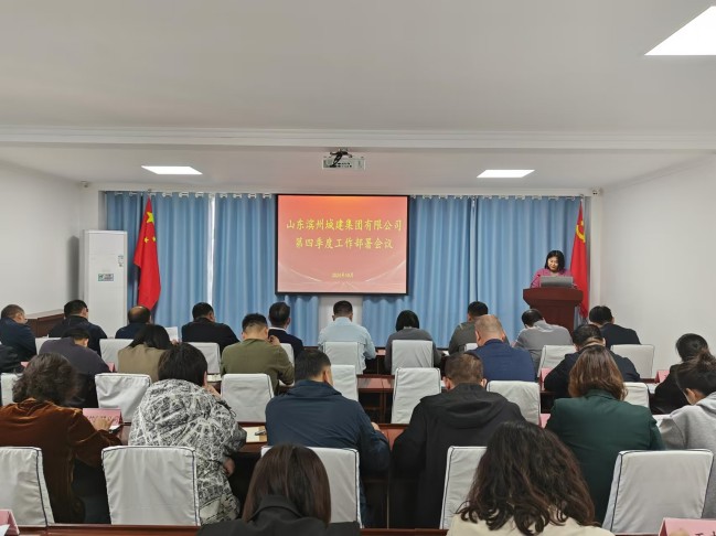 1729065552191078142.jpg 微信圖片_20241016143646.jpg