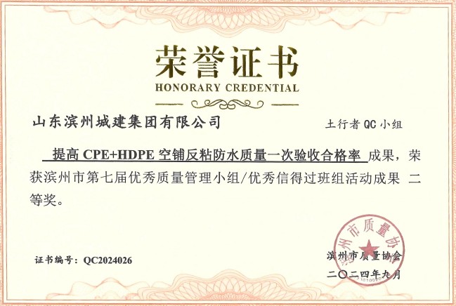 1729761971399039929.jpg 土行者qc.jpg