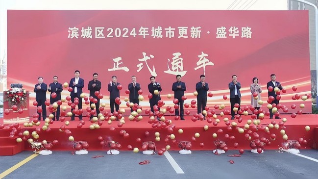 1732583699732003343.jpg 圖片1.jpg