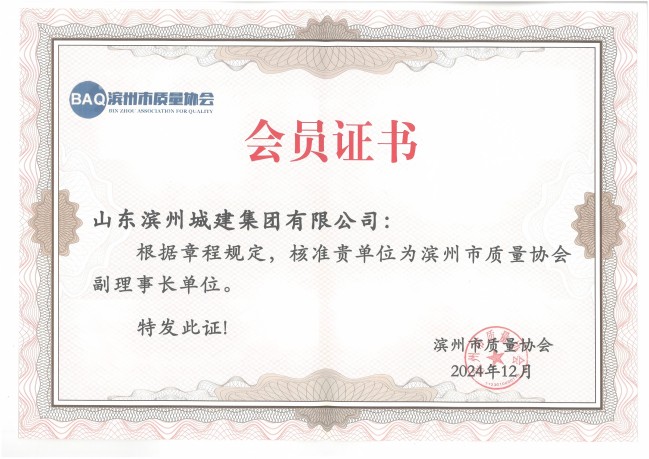 1735181805647080035.jpg 圖片1(1).jpg