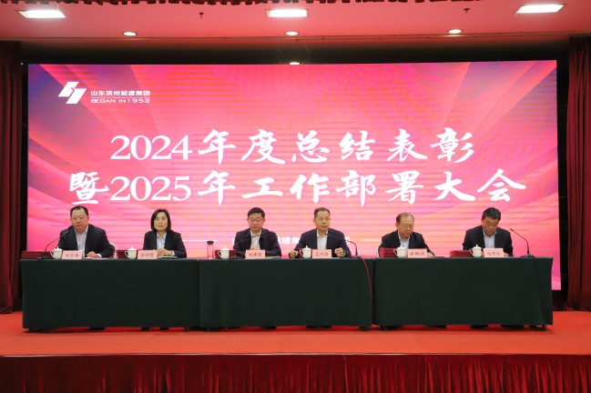 1736754228073073047.jpg 圖片2.jpg