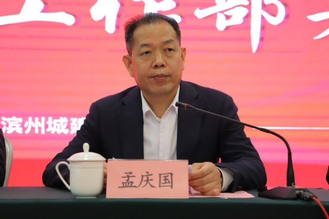 1736754272760028490.jpg 圖片6.jpg