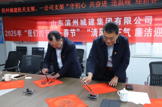 1737677207323096067.jpg 圖片5.jpg