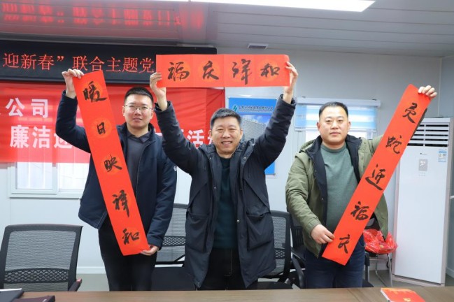 1737677213422073038.jpg 圖片6.jpg