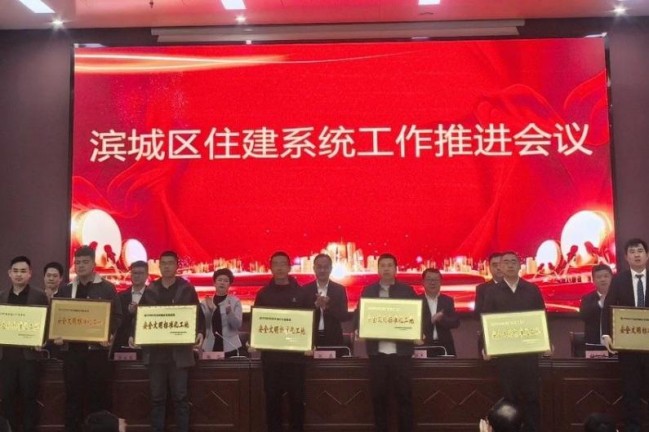 1741221108808060634.jpg 圖片1.jpg