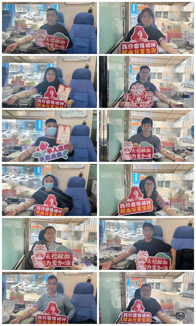 1741221298673094063.jpg 圖片2.jpg