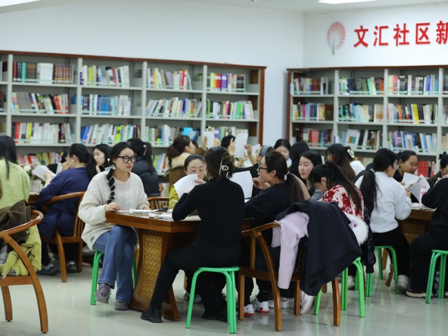 1741569375696057027.jpg 圖片2.jpg