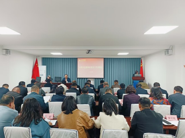 1743475524233058404.jpg 微信圖片_20250401083131.jpg