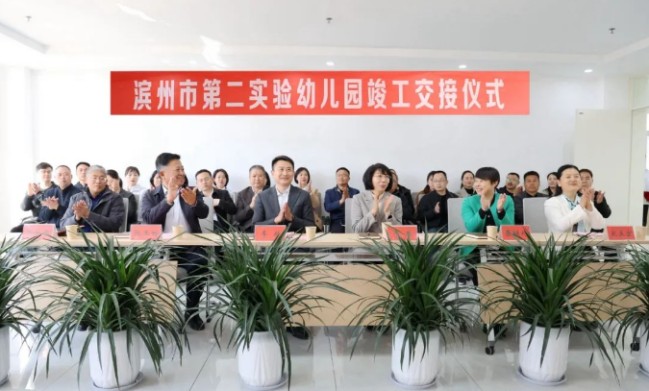 1743663597755030268.jpg 微信圖片_20250402083136.jpg