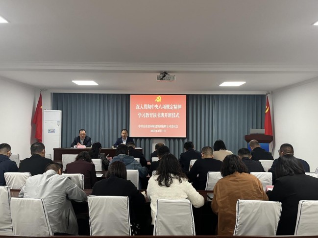 1744612481659019612.jpg 圖片1.jpg