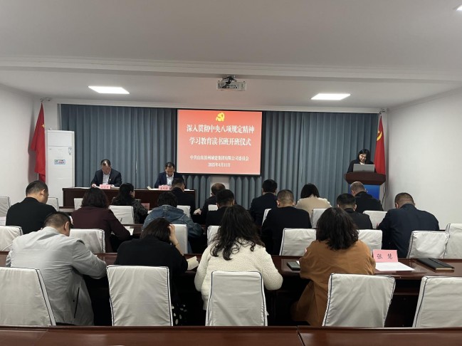 1744612496915070694.jpg 圖片2.jpg