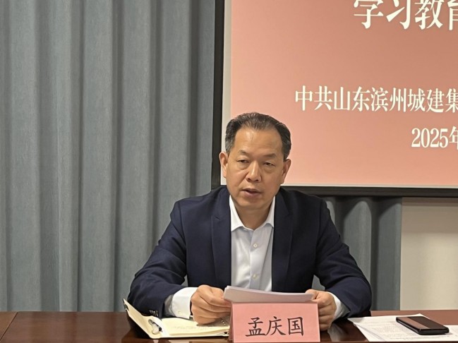 1744612506891088616.jpg 圖片3.jpg