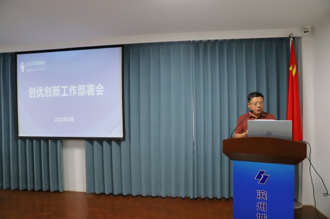 1747993286019019596.jpg 5.jpg