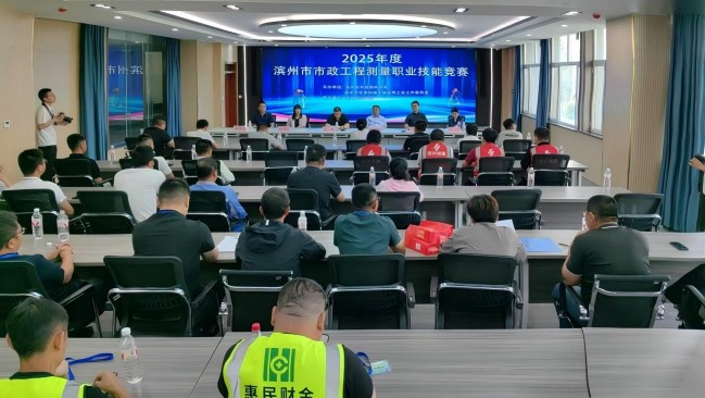 1748337969845078360.jpg 微信圖片_20250527082119(1).jpg