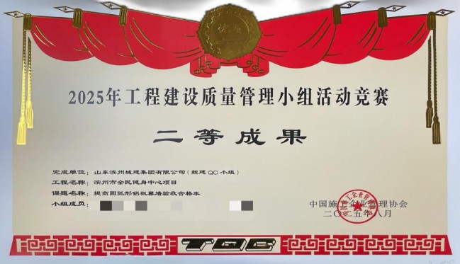 1755504885208053002.jpg 圖片1.jpg