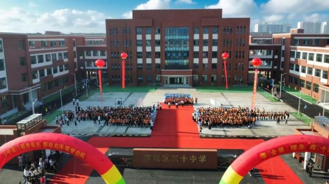 1756715070008090070.jpg 圖片1.jpg