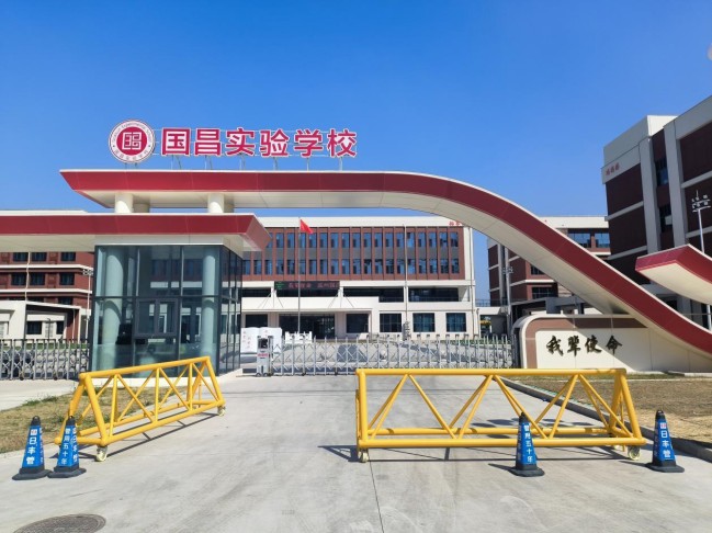 1756715082453014502.jpg 圖片2.jpg